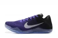 nike kobe 11 xi durable flyknit arc purple